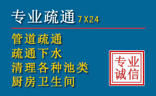 合川搬家公司提示：夏季高温季节长途搬家的6大常识